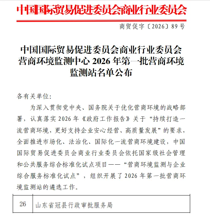 f553cf99-eed9-4820-8e02-44c924ff8e5b.png