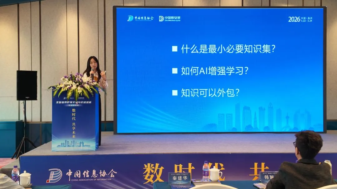 32bdf29d-5b20-455f-a801-04f863aed449.png