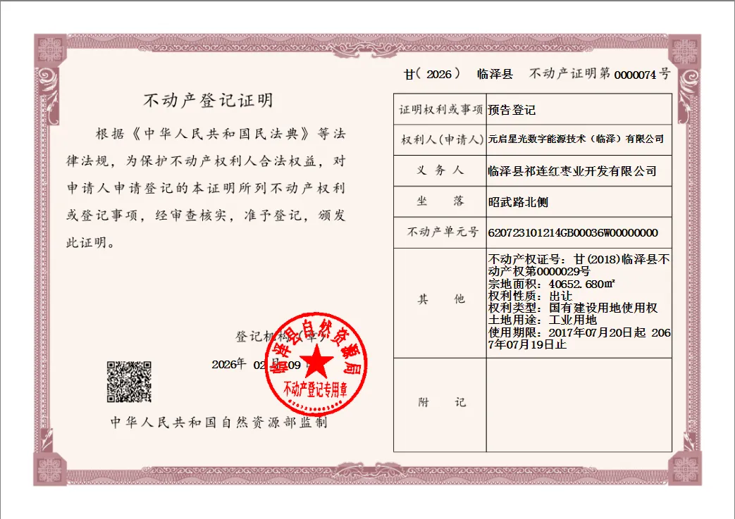 557f0822-876e-4829-8832-99399bead219.png
