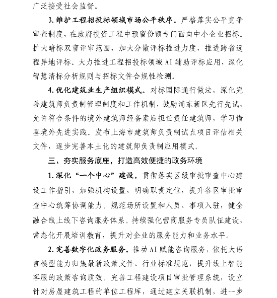 79b8d305dd45c92a64f6a26d081190b7.png