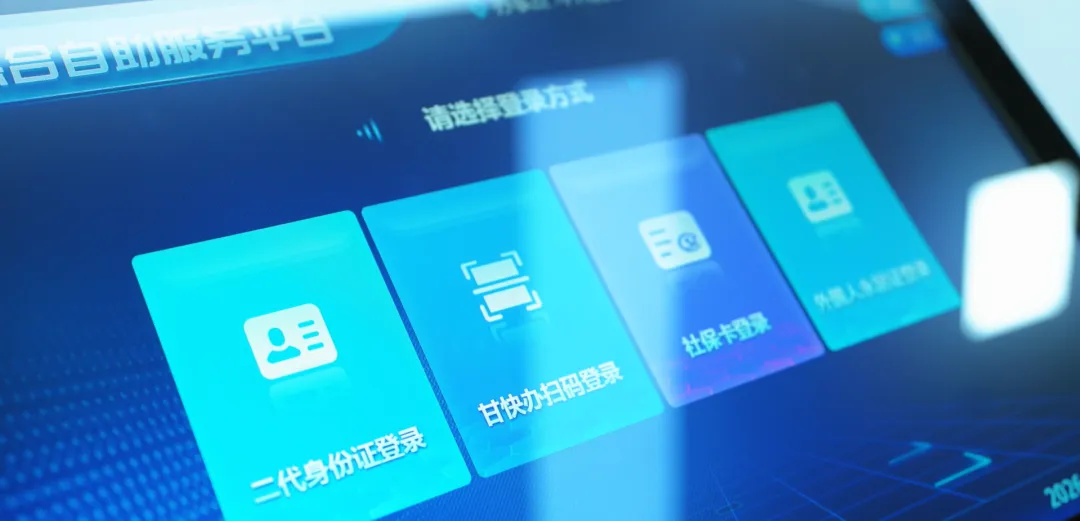 753bca25-ba12-41bc-b2ab-4a40a23e8316.png