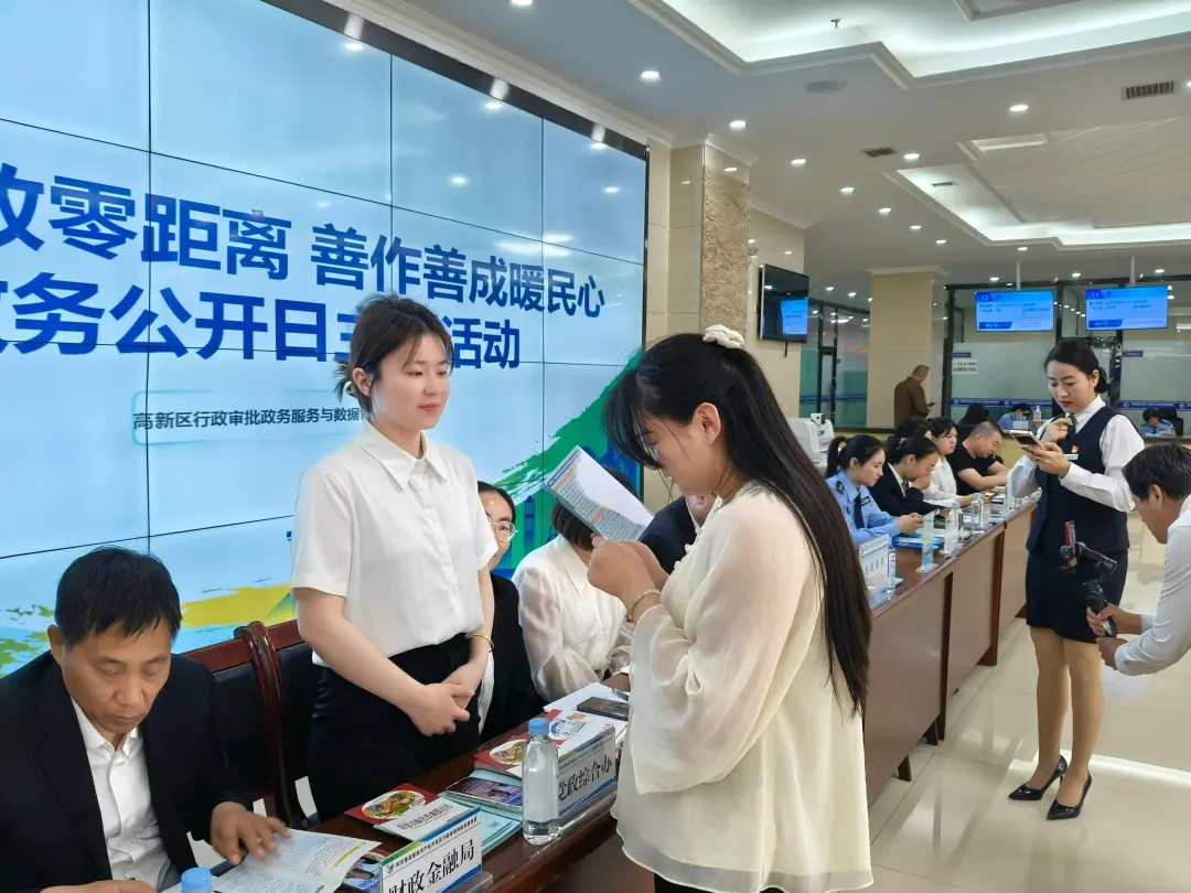 9e1609dc-96f3-43d9-9f9a-0b3da88514ed.png