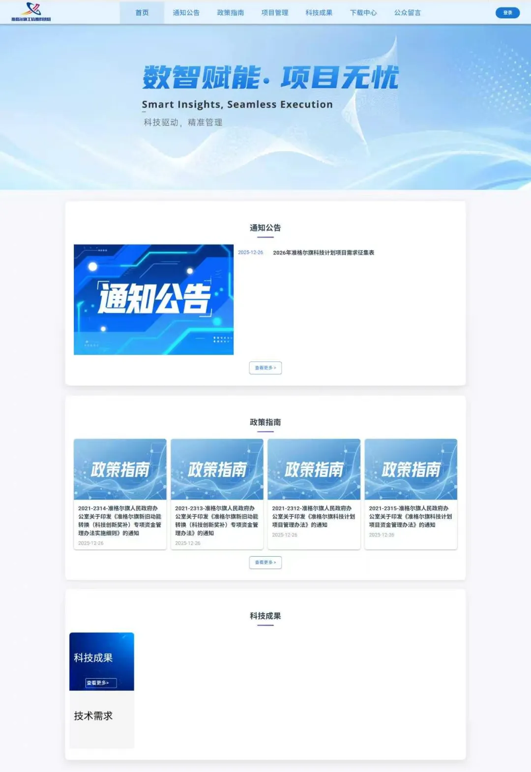 fd9694f8-620f-48d5-bbb8-5840b2d3846e.png