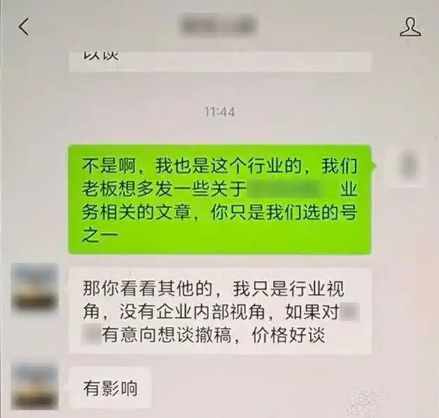 196e9dfb-713b-4891-8e0a-ecfeeef20e2c.png 196e9dfb-713b-4891-8e0a-ecfeeef20e2c.png