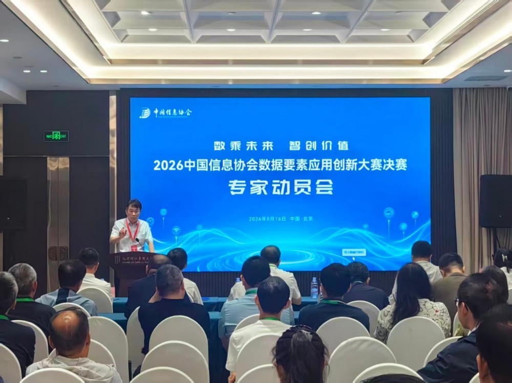 图片 2.jpg