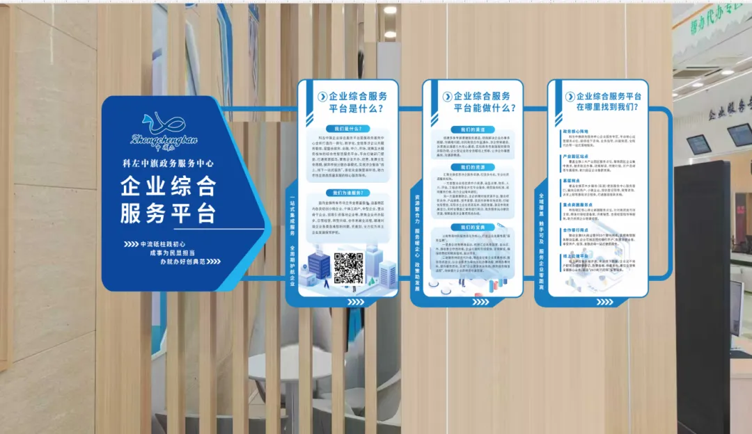 9ae42ff5-84c6-42f1-80e6-21a8493c79ad.png