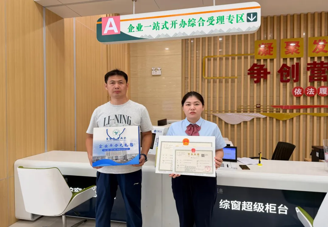 155fe810-d192-43ab-b4c5-14bb65bcaed0.png