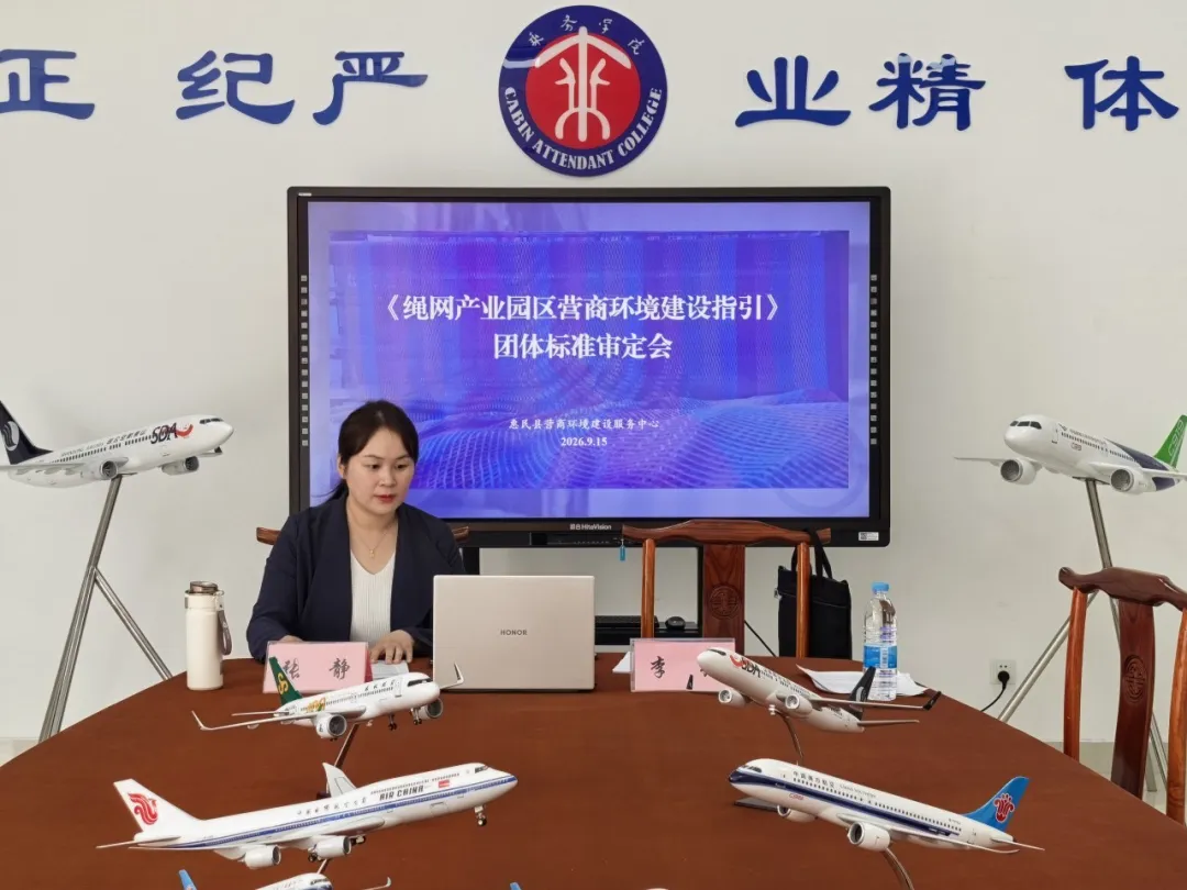 5e38050c-5184-4bbd-81a9-1a604a9760f3.png