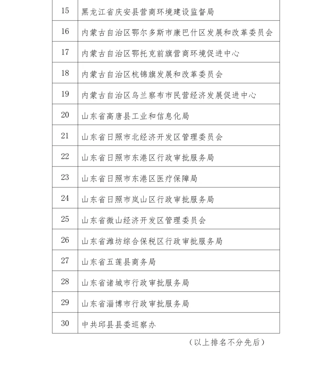 1cbe9a2f-d5ae-463a-b3c3-791b27df026e.png