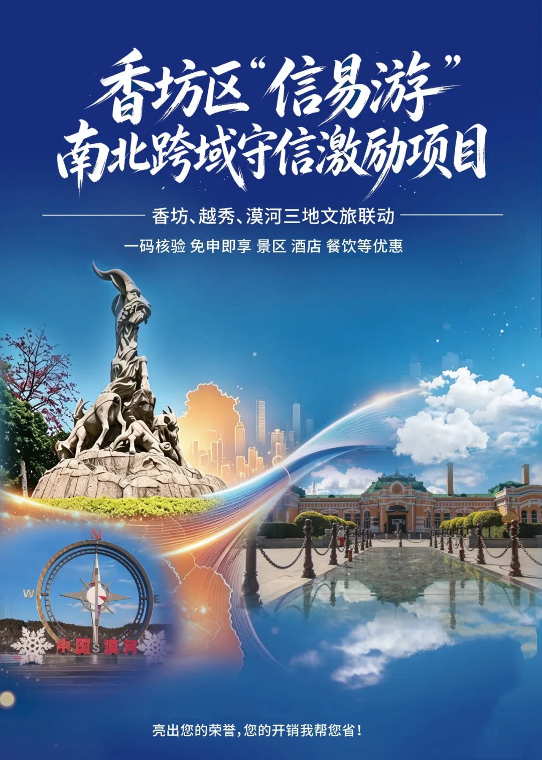 f78672f6-bbf1-4c9b-9462-16cbd9aaf2d2.png