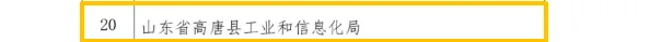 3a5d13da-1245-4154-8a11-3fa77b12ee51.png