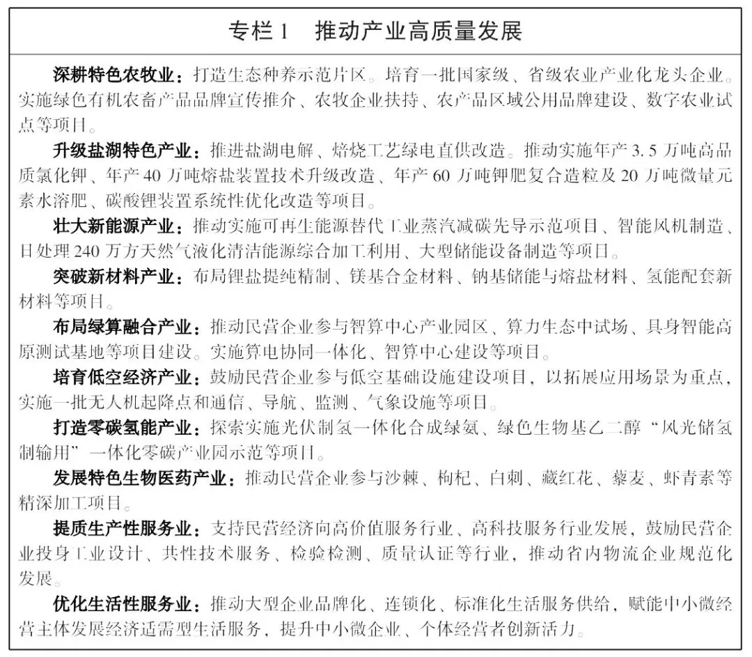 4076854a-b565-48e4-9548-ff6762c0acc2.png