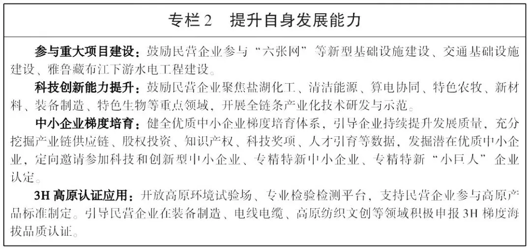 350acbd9-d1ac-4856-b2d2-917f22b9ad5c.png
