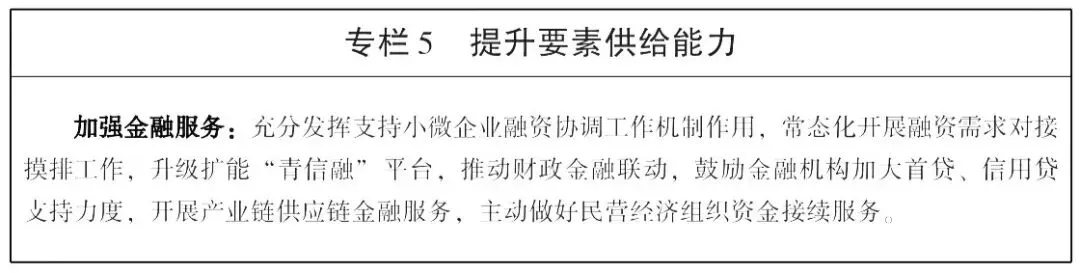 6bb35bc5-1866-4951-8e30-95777cbc22fe.png