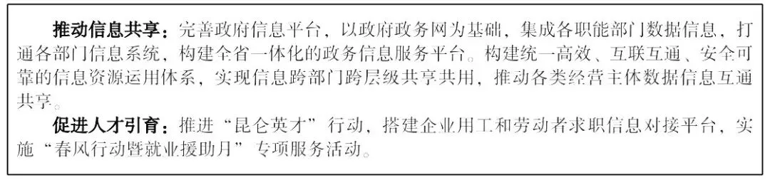 fd7fe9cd-38fa-46b2-a954-839733467b74.png