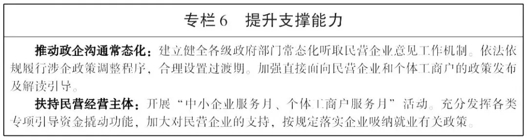 8f6de2d4-04c7-4587-a5cd-730e2cd2f75c.png