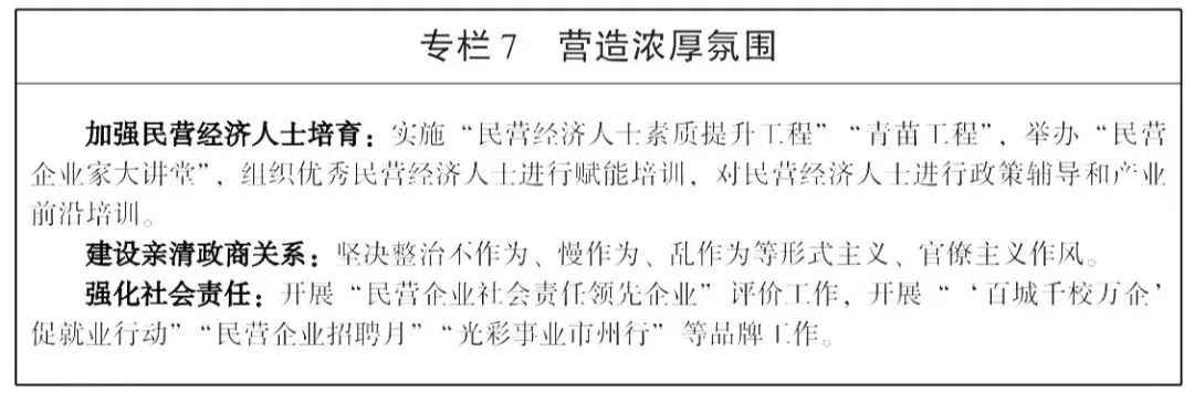 1aba9581-a4f4-48e2-a53a-43b71ba75eb3.png