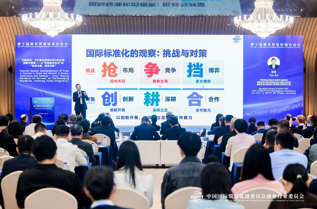 9874bdce-da65-4ae7-b1f8-8e95ee258592.png